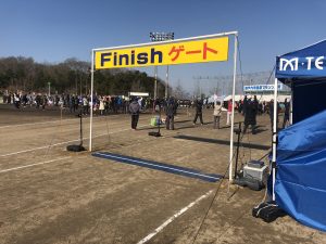 第14回瀬戸内市健康マラソン大会 1
